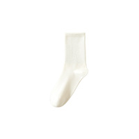 Chaussettes décontractées pour femmes, sur mesure, chaudes et respirantes, mi-mollet, en pur coton, jacquard brodé, estampage à chaud, sans couture