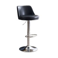 Tabouret de bar moderne réglable en similicuir avec design stable et durable pour bar à domicile et confort à la table