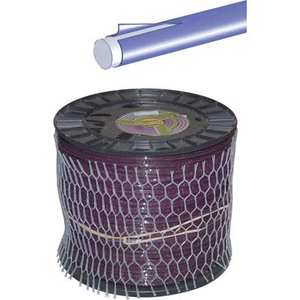 FILO X DECESPUGLIATORE PLATINO T300 TONDO ACTIF MM 3,5 MT 184 - Product Image 1