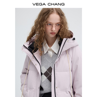 Jaket Vega Chang Musim Dingin Model Baru 90 Bulu Angsa Putih  Jaket Hangat Berkerudung  Mantel Berisi Kapas
