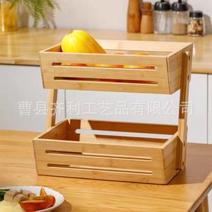 Double Layer Bamboo Storage Box Natural Wood Color Multi Function <b>Kitchen</b> Spice <b>Rack</b> Desktop Organizer - Product Image 2