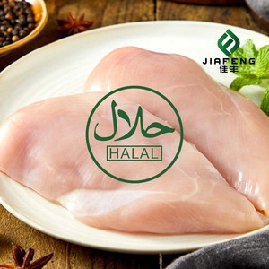 อกไก่แช่แข็ง ได้รับการรับรองฮาลาล |   ซัพพลายเออร์สินค้าจำนวนมากจากซานตงสำหรับแอฟริกาและฟิลิปปินส์ - Product Image 5