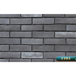 <span class=keywords><strong>Carrelage</strong></span> mural fin en faux briques rouges BERICH LY03 en promotion - Product Image 2