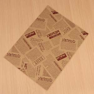 กระดาษห่ออาหารเคลือบกันไขมัน พิมพ์โลโก้ ขนาด 12*12 นิ้ว เกรดสำหรับอาหาร ใช้ห่อเบอร์เกอร์ แซนวิช - Product Image 4