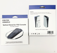 Support vertical avec vis de fixation pour console PS5 Slim / Pro – Socle de refroidissement et support vertical