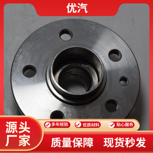 Roulement de moyeu de roue 10002285MG6, diamètre intérieur 35 mm, pour l'ensemble d'essieu arrière Roewe 550 - Product Image 5