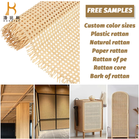 Muestra Gratuita de Mimbre de Ratán, Tejido de Ratán Natural, Material de Caña Cruda para Tejer, Rollos de Mimbre