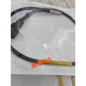 Capteur de température 025-52739-000, sonde de température de l'eau pour accessoires de climatisation centrale - Product Image 1