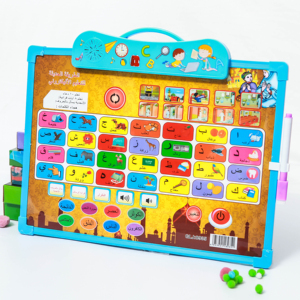 Tavola Elettronica Parlante per l'Apprendimento dell'Alfabeto Arabo, Giocattolo Educativo Islamico Certificato EN71 per Bambini 3-6 Anni con Tabella Sonora - Product Image 1