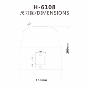 ไฟ LED ขนาด 6.5 นิ้ว กันน้ำ รุ่น H-6108P สีดำ ลำโพงสำหรับเรือและรถ ATV มาตรฐาน IP66 - Product Image 1