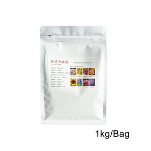 500g 1kg <span class=keywords><strong>Gel</strong></span> <span class=keywords><strong>de</strong></span> <span class=keywords><strong>silice</strong></span> déshydratant pour <span class=keywords><strong>fleurs</strong></span> séchées DIY Blanc avec indicateur orange pour <span class=keywords><strong>fleurs</strong></span> séchées - Product Image 3