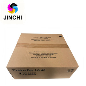 TR-6500 Unité de transfert pour <span class=keywords><strong>Triumph</strong></span>-<span class=keywords><strong>Adler</strong></span> 4056i/<span class=keywords><strong>5056i</strong></span>/6056i - Product Image 1