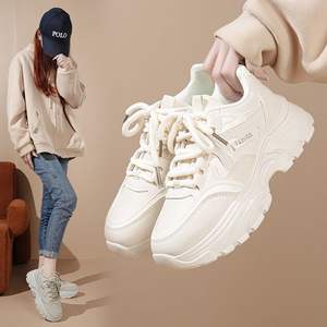 Chaussures de tennis pour femmes de haute qualité, légères, de loisirs, de sport, en maille respirante, antidérapantes, bon marché, en gros - Product Image 2