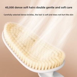Cepillo de Baño Ovalado Moderno y Curvo para Niños y Bebés, Herramienta para Frotar y Masajear - Product Image 2