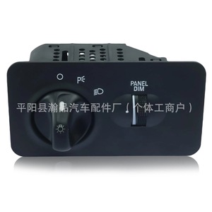 Interrupteur de phare Ford F250 F350 88924369 F81Z11654AA 12V, commande électrique du panneau d'atténuation, interrupteurs de camion 1999-2005 - Product Image 1
