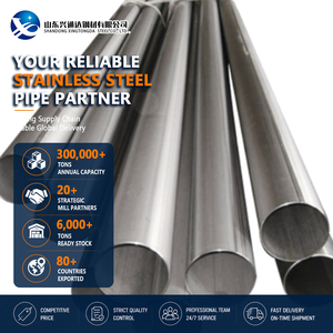 316L 904L 8K Mirror Finish 48.3mm x 3mm Sch160 ASTM A312 Stainless Steel Pipe for Wastewater Treatment - Product Image 1