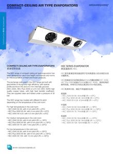 <span class=keywords><strong>ACBM</strong></span> Mercedes-Benz Condenseur Évaporateur de Climatisation Neuf de Haute Qualité 2098300358 pour Climatiseur Garantie 1 An - Product Image 4