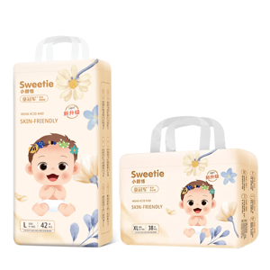 Couches pour enfants, échantillons gratuits, vente en gros, couches jetables personnalisées, couches pour bébés abordables, super absorbantes, douces, respirantes - Product Image 1