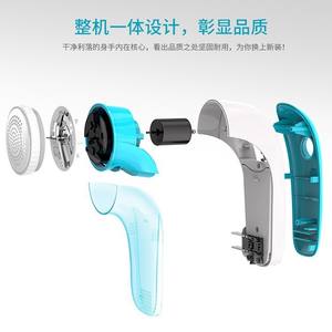 Dépoussiéreur de vêtements AUX avec lame en acier inoxydable, portable et rechargeable, pour vêtements en laine AUX-602 - Product Image 4