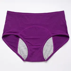 Bragas de 3 capas para el período, ropa interior de talla grande para mujer, bragas para el período menstrual, bragas de flujo para el período medio QS113I156 - Product Image 6