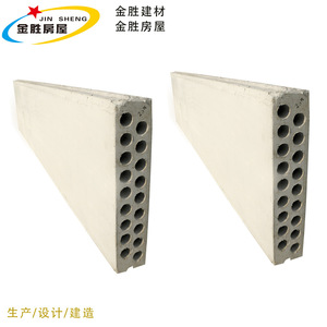 Panel de Óxido de Magnesio Jin Sheng, Ignífugo, Ligero, para Divisiones de Pared, Diseño Moderno para Construcción de Edificios - Product Image 5