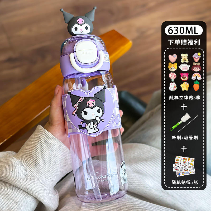 เครื่องมือทำความสะอาดสติกเกอร์ 3D Coolomere สีม่วง สติกเกอร์การ์ตูน