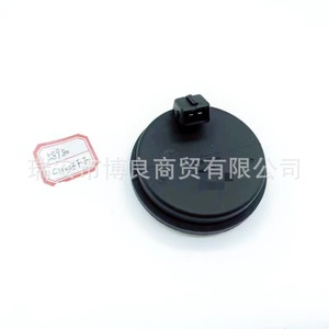 Tapa de Eje BFLC 58980C1100 para Hyundai Kia Verna, Sensor ABS, Tapa de Rueda - Product Image 3