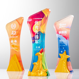 Trofeo de Cristal Colorido con Diseño Personalizado, Premio de Resina y Metal para Empleados Destacados, Pioneros, Referentes, Conmemorativo - Product Image 1