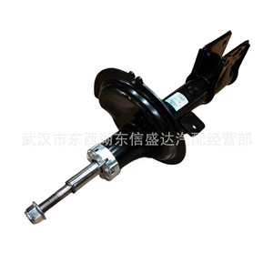 Amortiguador Delantero 5208J2 5208J3 Para Citroën Peugeot 307 Incluye Soporte - Product Image 4