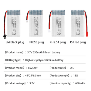 공장 rc quadcopter 리 이온 폴리머 셀 3.7V 650mAh 852540 플라스틱 모델 비행기 전투기 장난감 비행기 무인 항공기 배터리 - Product Image 3
