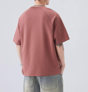 Vente en gros d'usine T-shirt à manches courtes de couleur unie 230gsm T-shirt à manches raglan uni vierge pour hommes - Product Image 2