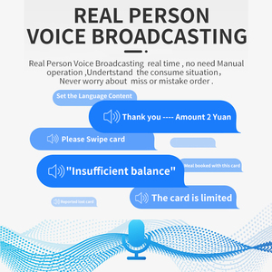 Mifare trường ID Thẻ Thiết bị đầu cuối máy tiền mặt đăng ký POS để xác định và xác minh thành viên - Product Image 6