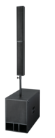 Sistema de Altavoces Portátiles Profesionales Line Array Activos con DSP, Columna Metálica para Exteriores, Subwoofer de 15 Pulgadas para Fiestas