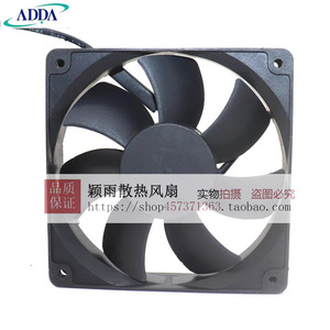 ADDA 120 มม. DC12V พัดลมระบายความร้อนแบริ่งบอลคอมพิวเตอร์พัดลมเคส AD1212HB MB LB UB A71GL A73GL - Product Image 1