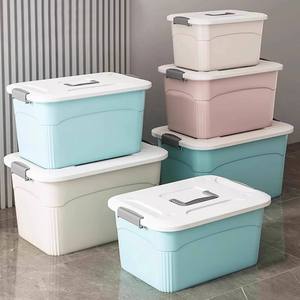 Cajas y Contenedores de Almacenamiento de Plástico PP Resistentes a la Humedad, con Tapas, para Ropa, <span class=keywords><strong>Juguetes</strong></span>, Artículos Diversos y de Uso Diario - Product Image 3
