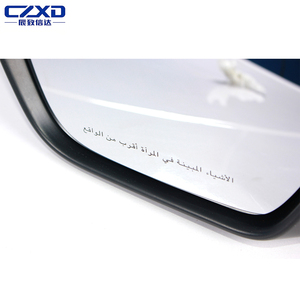 Conjunto de Espejo Lateral OEM Changan Kaicene F70, Eléctrico, con Calefacción, Señal de Giro, Plegable, Izquierdo y Derecho, 2019-2025 - Product Image 5