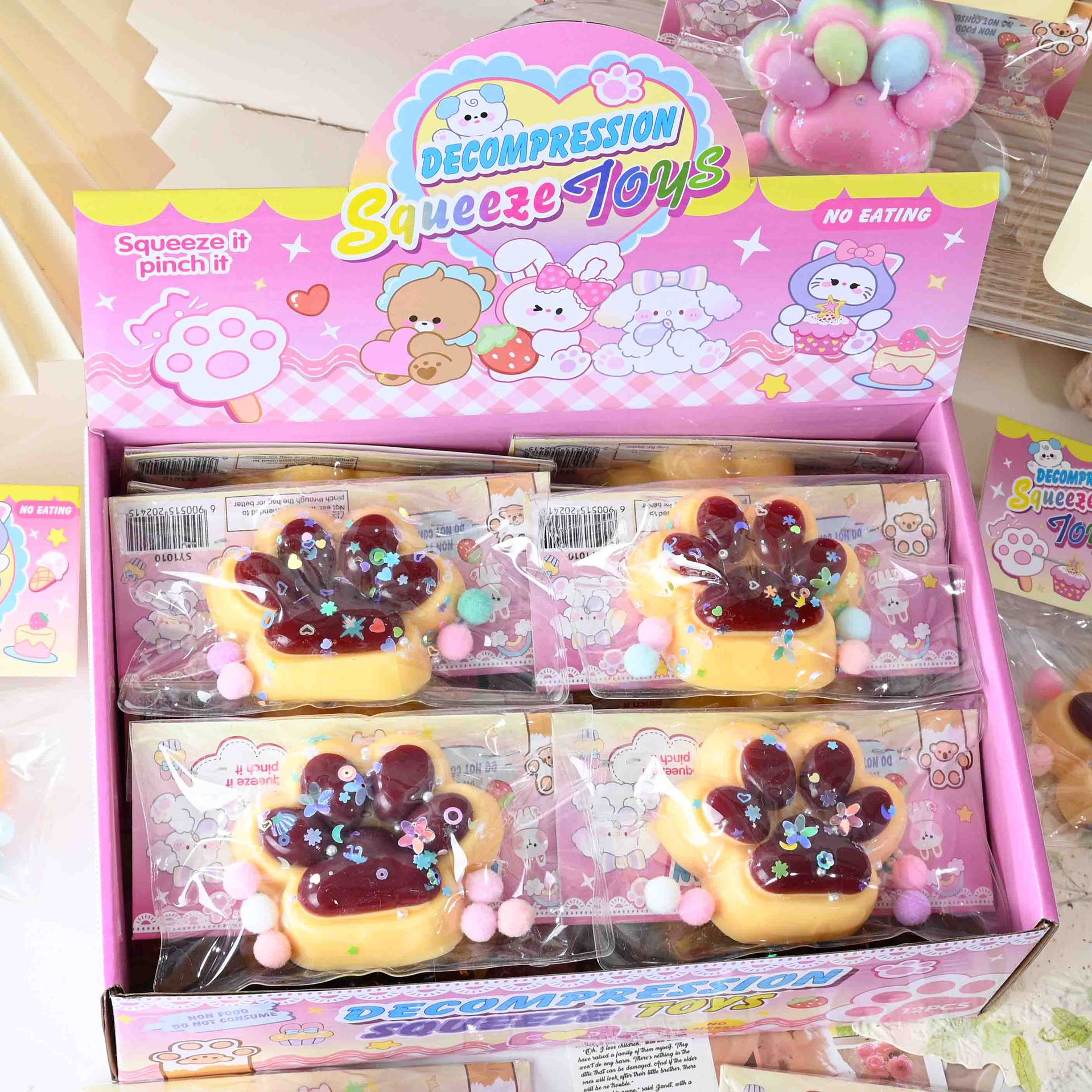 อุ้งเท้าแพนด้าแดงสีน้ำตาล 7.5*6.5ซม. 55ก