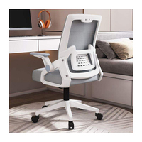 Chaise de bureau ergonomique personnalisée en maille, contemporaine, grande et haute, pivotante, avec siège réglable en hauteur, support lombaire confortable, en plastique