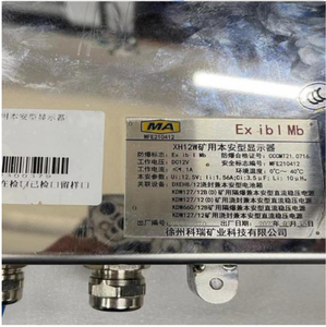 3D thông minh khóa cửa mặt quét kiểm soát truy cập khuôn mặt nhận dạng máy ảnh mô-đun ngầm tối mặt nhận dạng thiết bị - Product Image 5