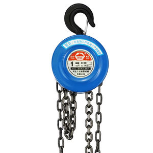 Usine de Sanlong produire 0.5ton-20ton construction ascenseur manuel bâtiment chaîne palan fournisseurs - Product Image 1