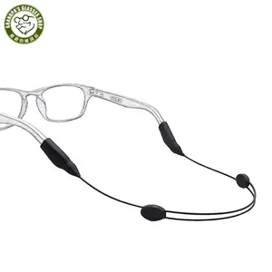 批发可调式超细硅胶太阳镜绳安全运动固定带防滑眼镜老花镜软线