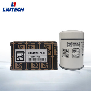 Elemento de Filtro para Compresor de Aire LiUTECH 1625182868, Pieza Original para Kit de Mantenimiento de Compresor de Tornillo - Product Image 1