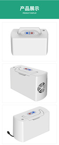 Besco oc08 Xách Tay 3L Oxy Bộ Tập Trung Bán Sử Dụng Cho Nhà Xe Máy Bay Oxy Y Tế Máy Phát Điện Di Động Concentrador Di Động - Product Image 6