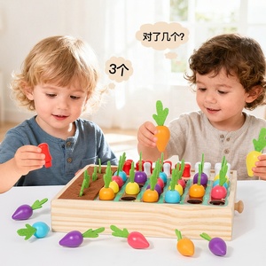 Gioco in Legno <span class=keywords><strong>per</strong></span> <span class=keywords><strong>Bambini</strong></span> 'Fattoria che Estrae i Ravanello', Gioco di Memoria, Giochi da Tavolo <span class=keywords><strong>per</strong></span> Asilo, Benefico <span class=keywords><strong>per</strong></span> l'Intelligenza e l'Educazione Precoce - Product Image 2