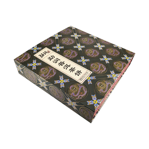 Custom Wholesale Luxury Cardboard Blooming Afternoon Green Red Tea Set Gift Paper Packaging Storage Marble Bag Box