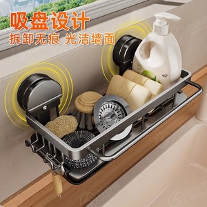 Distributeur de savon de cuisine, nettoyant pour graisse, désinfectant pour les mains, tube allongé - Product Image 4