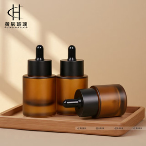 Amber Glass <b>Dropper</b> <b>Bottle</b> 30-50ml 1oz Flat Shoulder Recyclable Custom Logo Printing - Product Image 2