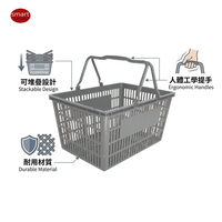 Panier de courses en plastique empilable SMT Eco-Friendly PP 16 L pour la vente au détail, accessoires de magasin