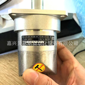 Encodeur incrémental Heidenhain LF-60B-S89D ROD630 600 28S08-HY pour l'automatisation industrielle - Product Image 1