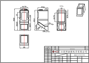 BEG511A Halbleiter-Fingerabdruck-<span class=keywords><strong>Finger</strong></span> leser Zugangs kontrolle Kapazitiver seitlicher <span class=keywords><strong>Finger</strong></span> abdrucks canner Modular - Product Image 5